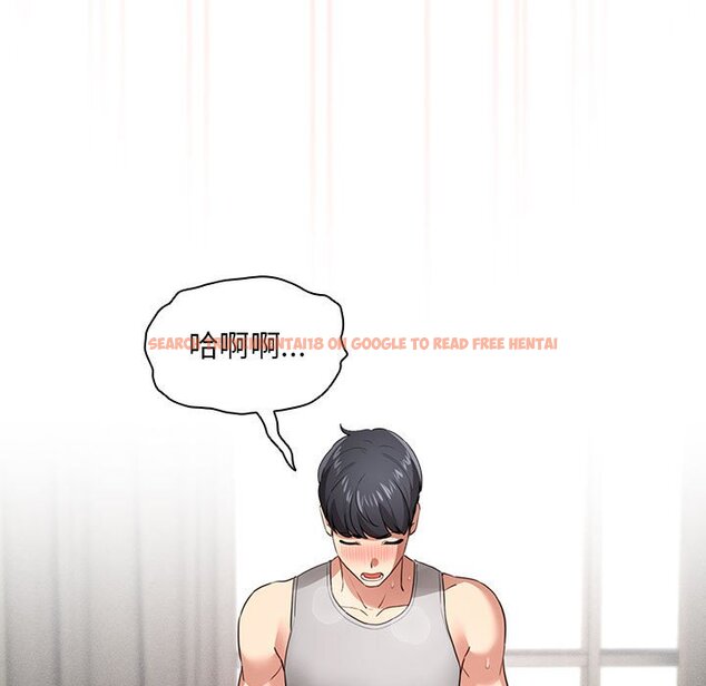 查看漫画疫情期間的家教生活 - 第108話 - www.tymanga.com中的1598895图片