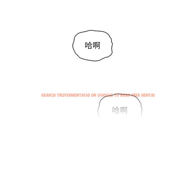 查看漫画疫情期間的家教生活 - 第108話 - www.tymanga.com中的1598902图片