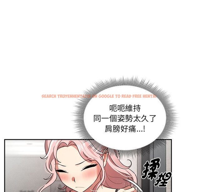 查看漫画疫情期間的家教生活 - 第108話 - www.tymanga.com中的1598904图片