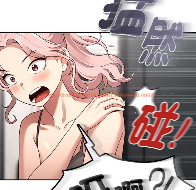 查看漫画疫情期間的家教生活 - 第108話 - www.tymanga.com中的1598906图片