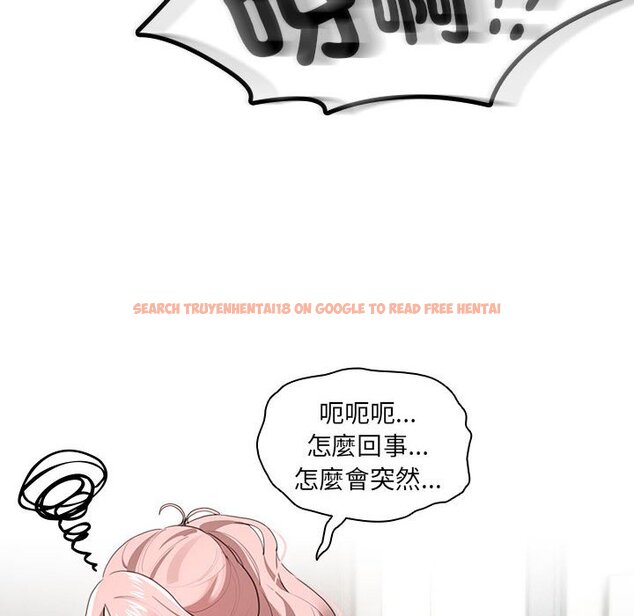 查看漫画疫情期間的家教生活 - 第108話 - www.tymanga.com中的1598907图片