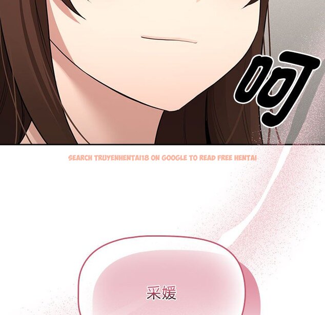 查看漫画疫情期間的家教生活 - 第108話 - www.tymanga.com中的1598913图片