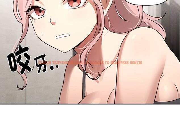 查看漫画疫情期間的家教生活 - 第109话 - www.tymanga.com中的1628797图片