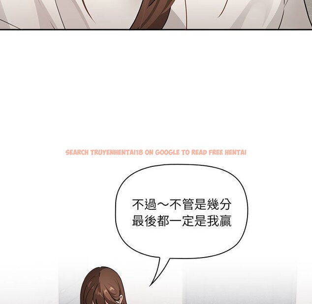 查看漫画疫情期間的家教生活 - 第109话 - www.tymanga.com中的1628800图片