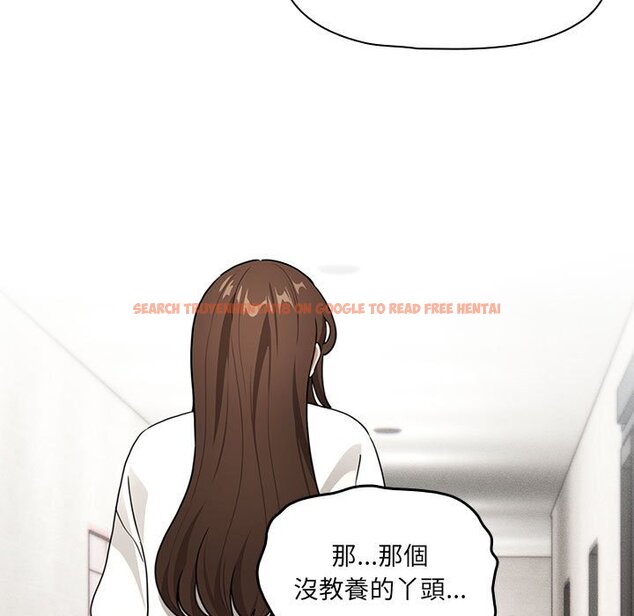 查看漫画疫情期間的家教生活 - 第109话 - www.tymanga.com中的1628802图片