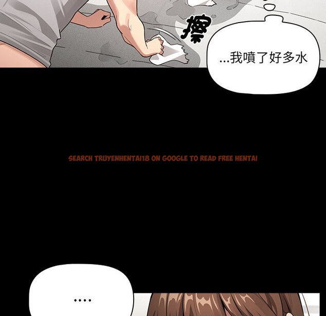 查看漫画疫情期間的家教生活 - 第109话 - www.tymanga.com中的1628817图片