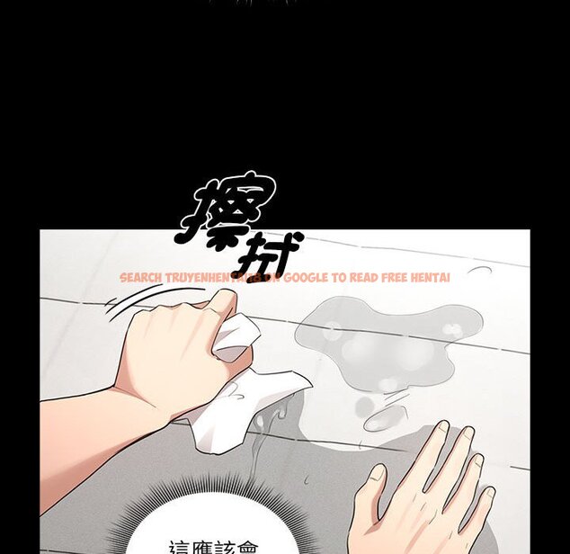 查看漫画疫情期間的家教生活 - 第109话 - www.tymanga.com中的1628826图片