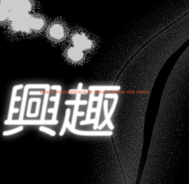 查看漫画疫情期間的家教生活 - 第109话 - www.tymanga.com中的1628837图片