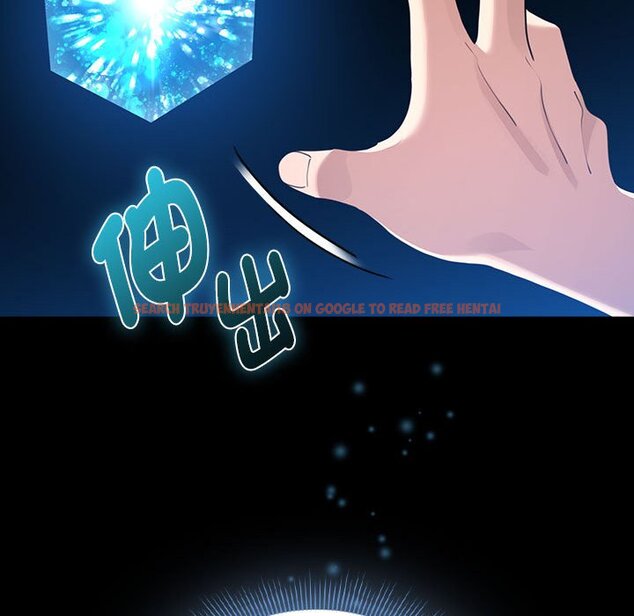 查看漫画疫情期間的家教生活 - 第109话 - www.tymanga.com中的1628841图片