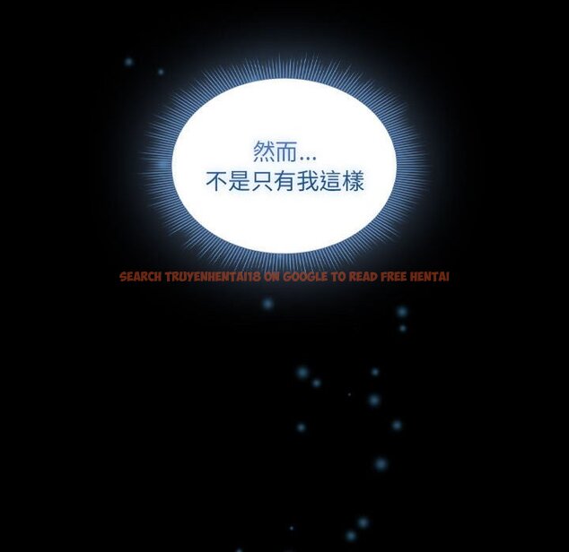 查看漫画疫情期間的家教生活 - 第109话 - www.tymanga.com中的1628845图片