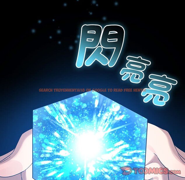 查看漫画疫情期間的家教生活 - 第109话 - www.tymanga.com中的1628846图片