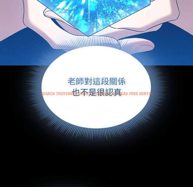 查看漫画疫情期間的家教生活 - 第109话 - www.tymanga.com中的1628847图片