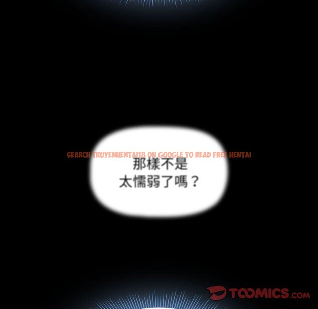 查看漫画疫情期間的家教生活 - 第109话 - www.tymanga.com中的1628852图片