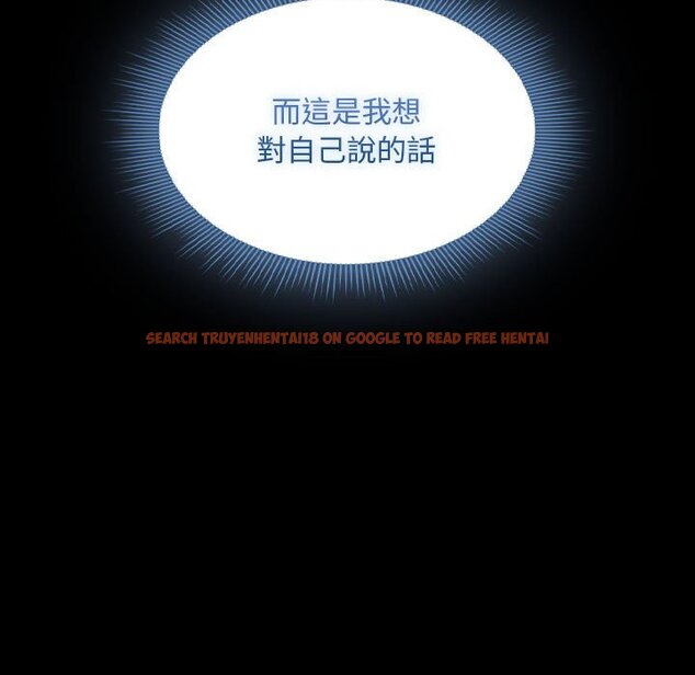 查看漫画疫情期間的家教生活 - 第109话 - www.tymanga.com中的1628853图片