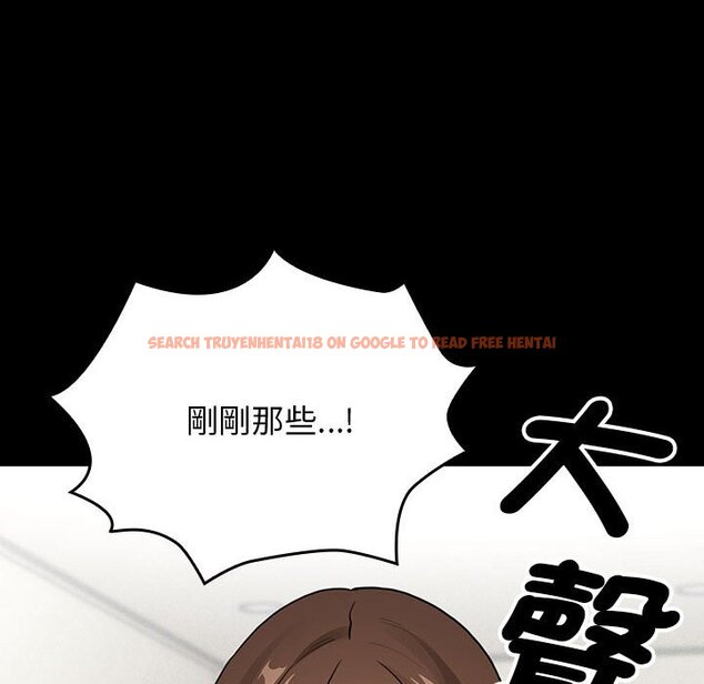 查看漫画疫情期間的家教生活 - 第109话 - www.tymanga.com中的1628862图片