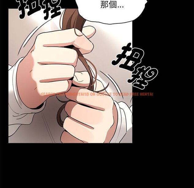 查看漫画疫情期間的家教生活 - 第109话 - www.tymanga.com中的1628865图片