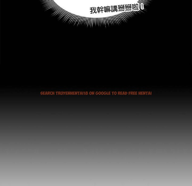 查看漫画疫情期間的家教生活 - 第109话 - www.tymanga.com中的1628872图片