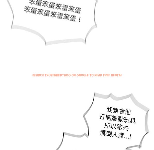 查看漫画疫情期間的家教生活 - 第109话 - www.tymanga.com中的1628875图片