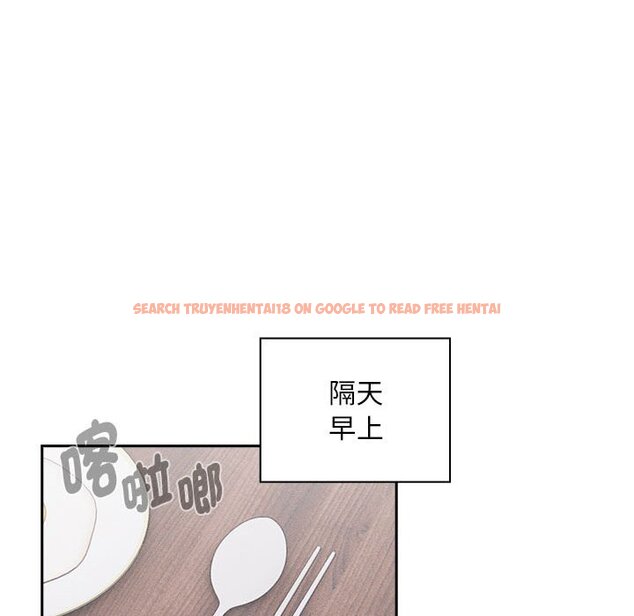 查看漫画疫情期間的家教生活 - 第109话 - www.tymanga.com中的1628883图片