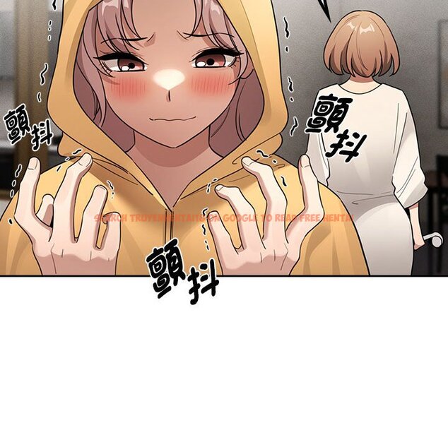 查看漫画疫情期間的家教生活 - 第109话 - www.tymanga.com中的1628927图片