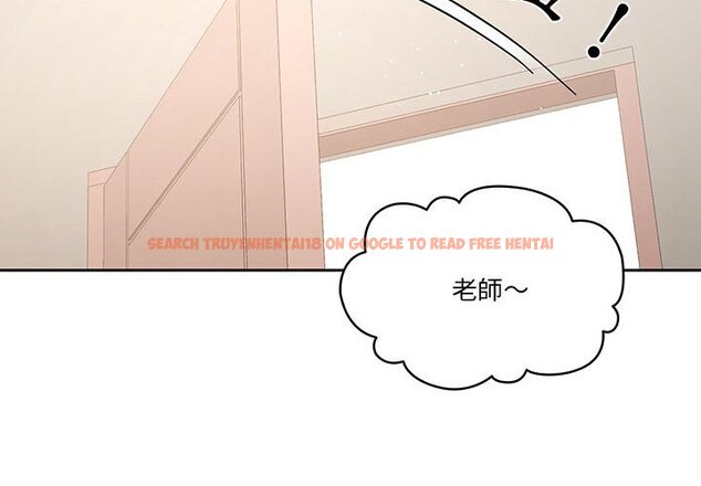 查看漫画疫情期間的家教生活 - 第11章 - tymanga.com中的874859图片
