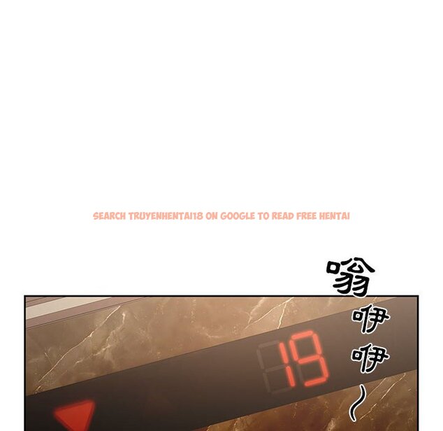 查看漫画疫情期間的家教生活 - 第11章 - tymanga.com中的874896图片