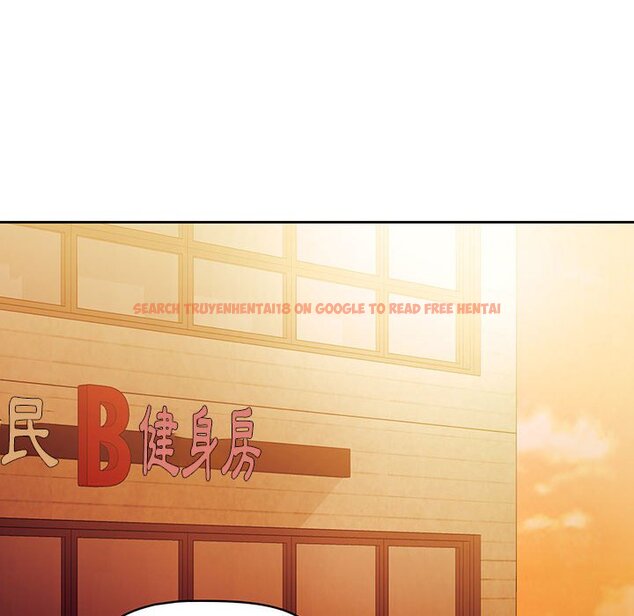 查看漫画疫情期間的家教生活 - 第11章 - tymanga.com中的874898图片