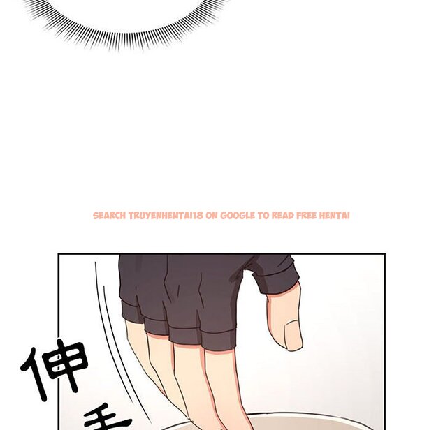 查看漫画疫情期間的家教生活 - 第11章 - tymanga.com中的874904图片