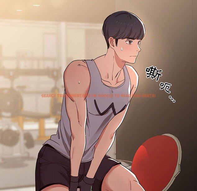 查看漫画疫情期間的家教生活 - 第11章 - tymanga.com中的874906图片