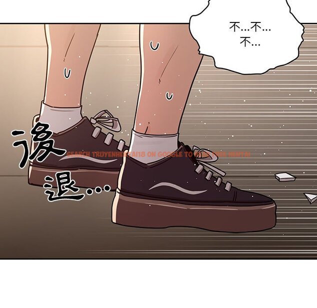 查看漫画疫情期間的家教生活 - 第11章 - tymanga.com中的874928图片