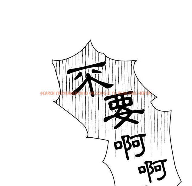 查看漫画疫情期間的家教生活 - 第11章 - tymanga.com中的874929图片