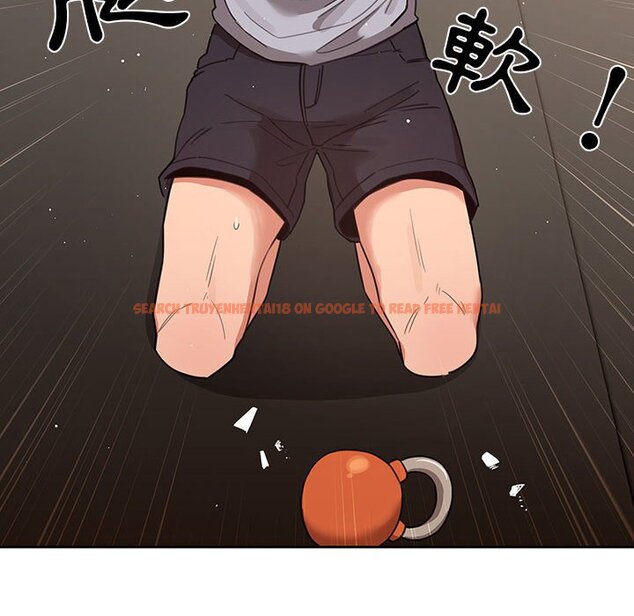 查看漫画疫情期間的家教生活 - 第11章 - tymanga.com中的874931图片