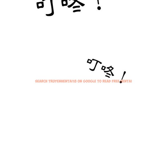 查看漫画疫情期間的家教生活 - 第11章 - tymanga.com中的874945图片