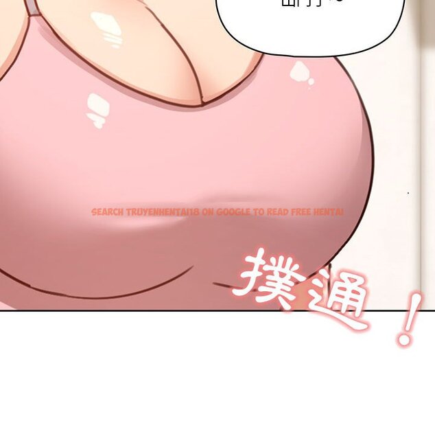 查看漫画疫情期間的家教生活 - 第11章 - tymanga.com中的874953图片