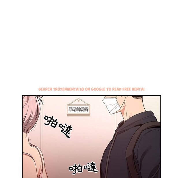 查看漫画疫情期間的家教生活 - 第11章 - tymanga.com中的874963图片