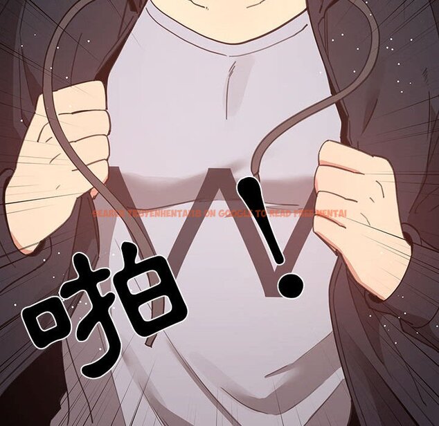 查看漫画疫情期間的家教生活 - 第11章 - tymanga.com中的874982图片