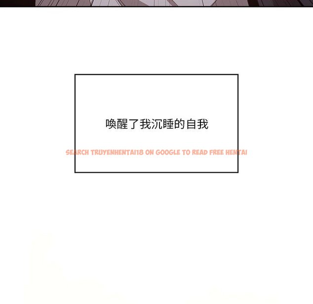 查看漫画疫情期間的家教生活 - 第11章 - tymanga.com中的874983图片