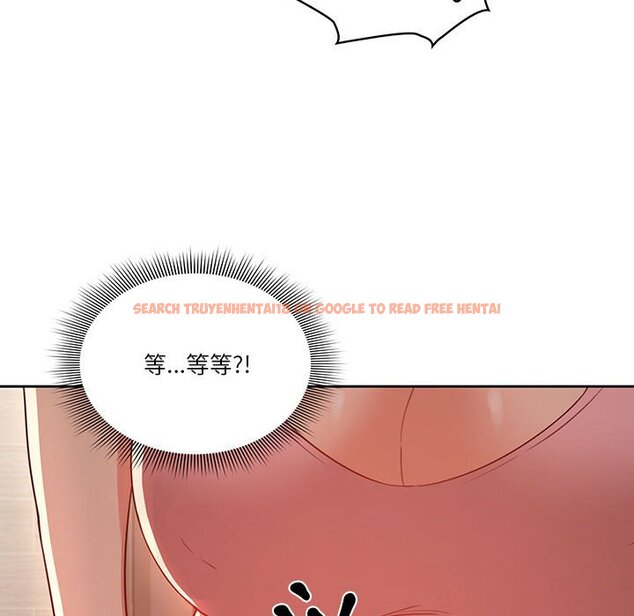 查看漫画疫情期間的家教生活 - 第11章 - tymanga.com中的874993图片