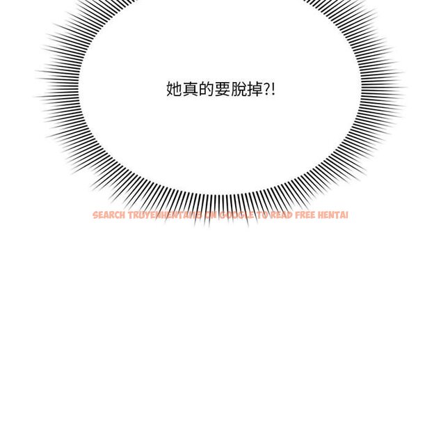 查看漫画疫情期間的家教生活 - 第11章 - tymanga.com中的874995图片