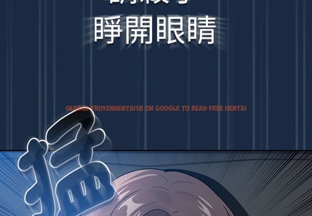 查看漫画疫情期間的家教生活 - 第110話 - www.tymanga.com中的1647954图片