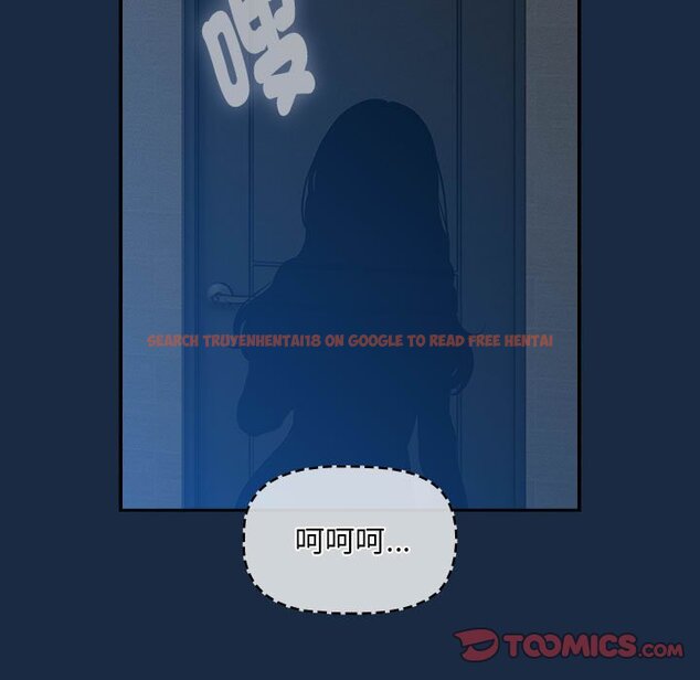 查看漫画疫情期間的家教生活 - 第110話 - www.tymanga.com中的1647959图片