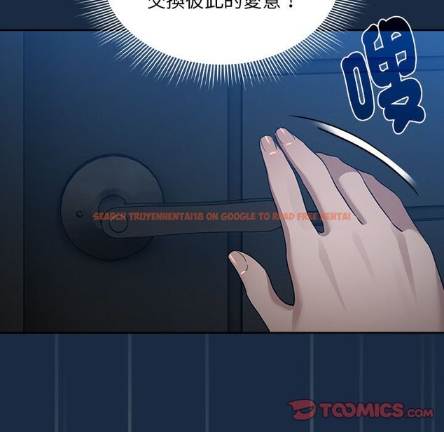 查看漫画疫情期間的家教生活 - 第110話 - www.tymanga.com中的1647965图片