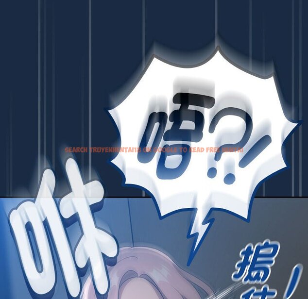 查看漫画疫情期間的家教生活 - 第110話 - www.tymanga.com中的1647966图片