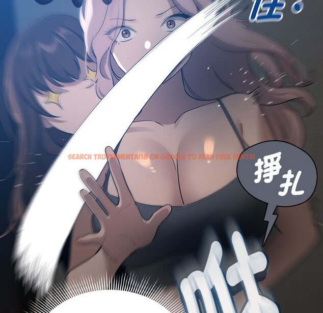 查看漫画疫情期間的家教生活 - 第110話 - www.tymanga.com中的1647967图片