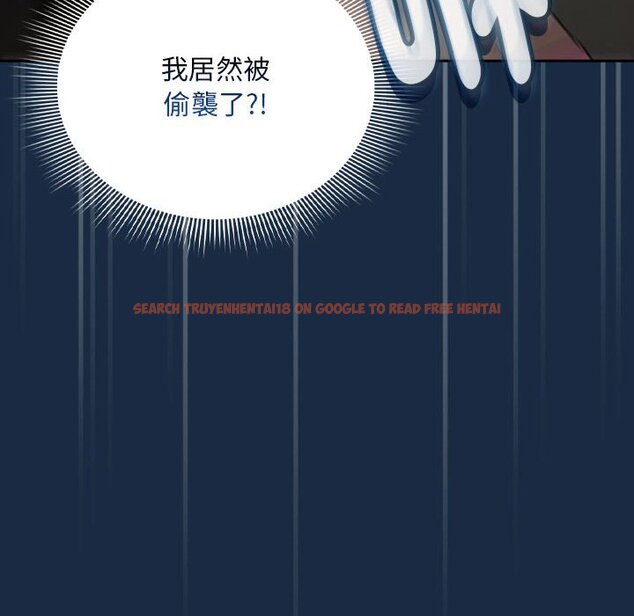 查看漫画疫情期間的家教生活 - 第110話 - www.tymanga.com中的1647968图片