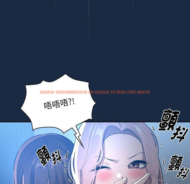 查看漫画疫情期間的家教生活 - 第110話 - www.tymanga.com中的1647969图片