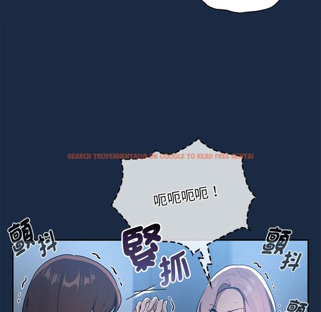 查看漫画疫情期間的家教生活 - 第110話 - www.tymanga.com中的1647988图片