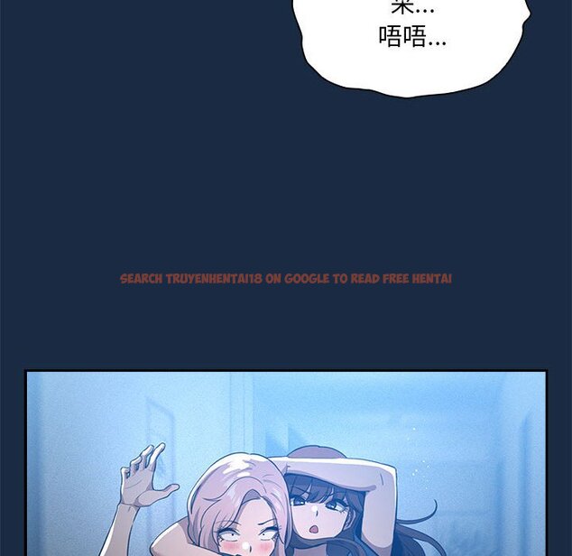 查看漫画疫情期間的家教生活 - 第110話 - www.tymanga.com中的1647991图片