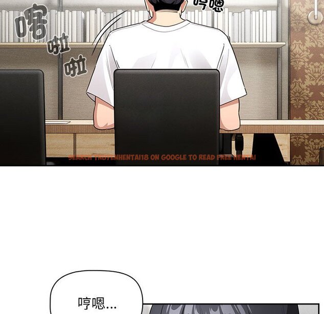 查看漫画疫情期間的家教生活 - 第110話 - www.tymanga.com中的1648002图片