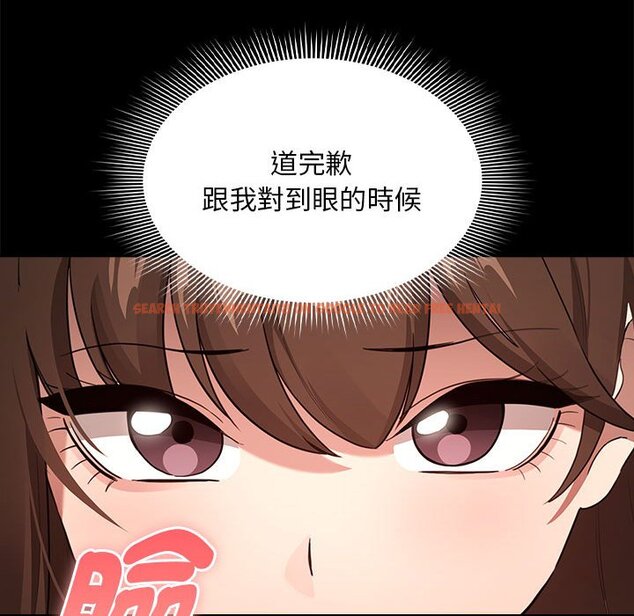 查看漫画疫情期間的家教生活 - 第110話 - www.tymanga.com中的1648014图片